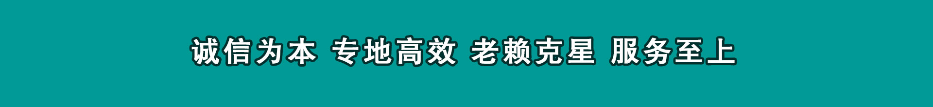 电白收债公司